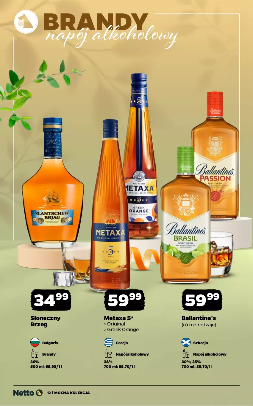 Gazetka promocyjna Netto - Alkohole - Mocne - ważna 25.05 do 06.06.2026 - strona 12 - produkty: Ballantine's, Brandy, Gin, Koc, Metaxa, Napój