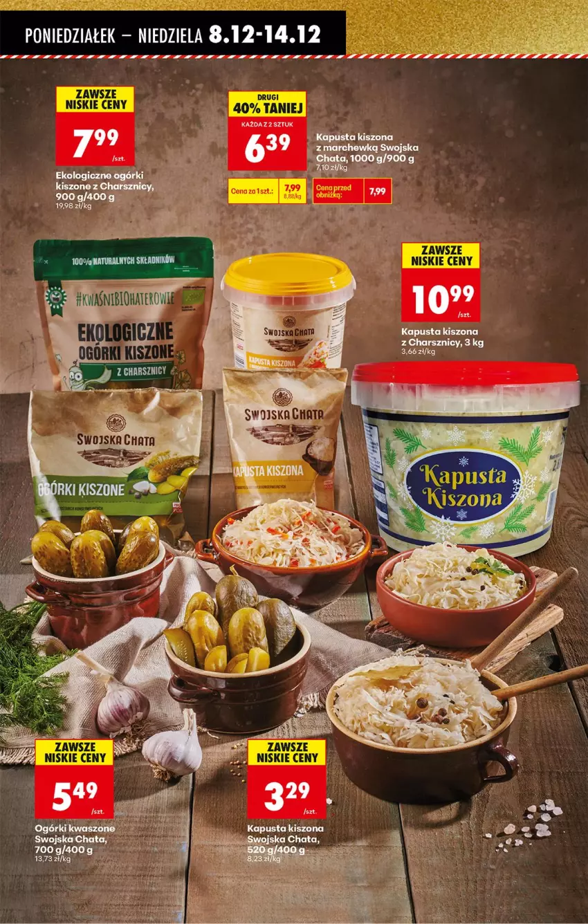 Gazetka promocyjna Biedronka - Od Poniedziałku - ważna 08.12 do 13.12.2025 - strona 36 - produkty: Koc