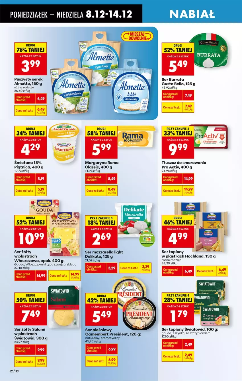 Gazetka promocyjna Biedronka - Od Poniedziałku - ważna 08.12 do 13.12.2025 - strona 45 - produkty: Almette, Bell, Burrata, Camembert, Cars, Gouda, Hochland, LG, Margaryna, Mozzarella, Piątnica, Rama, Salami, Ser, Ser pleśniowy, Ser topiony, Serek, Top, Włoszczowski