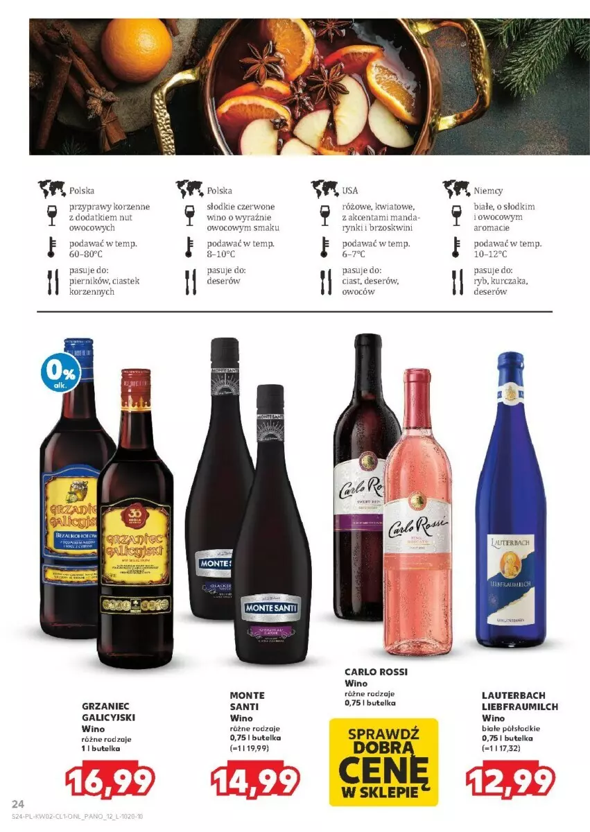 Gazetka promocyjna Kaufland - ważna 09.01 do 22.01.2025 - strona 17 - produkty: Carlo Rossi, Deser, Monte, Ser, Wino, Wino białe