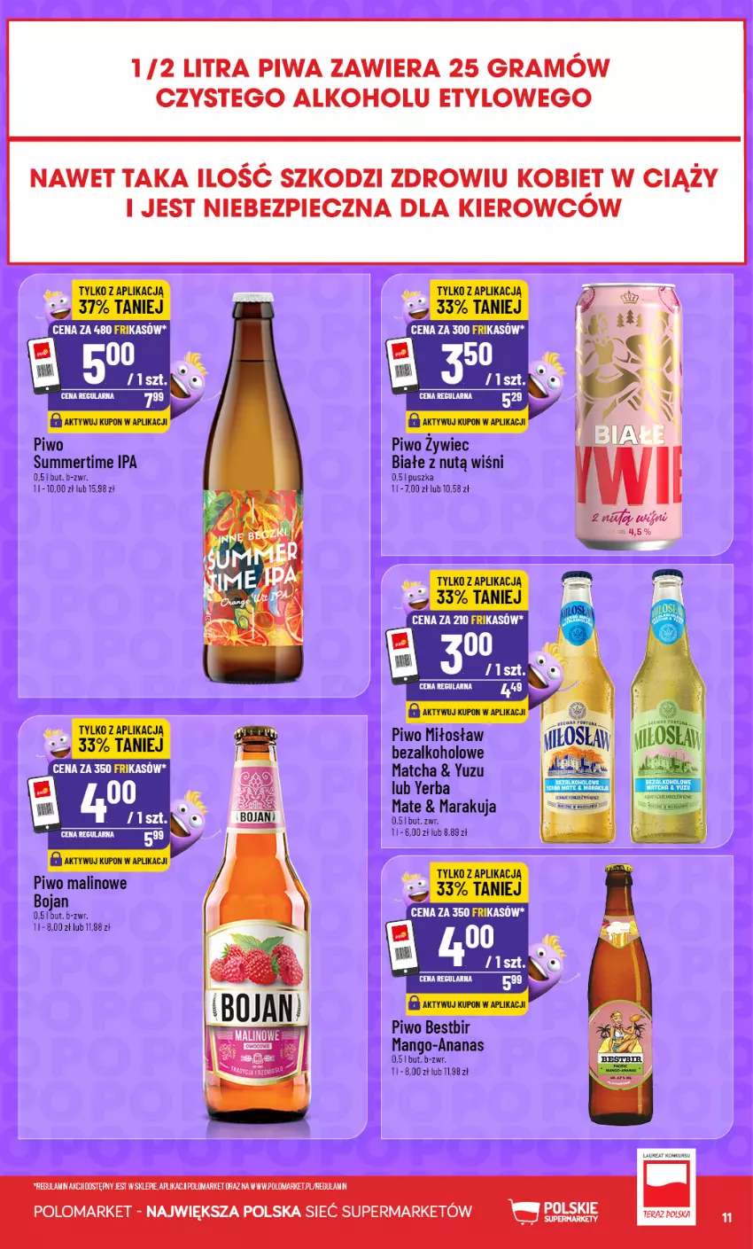 Gazetka promocyjna PoloMarket - Katalog Frikasy - ważna 02.09 do 08.09.2026 - strona 11 - produkty: Gra, Piec, Piwa