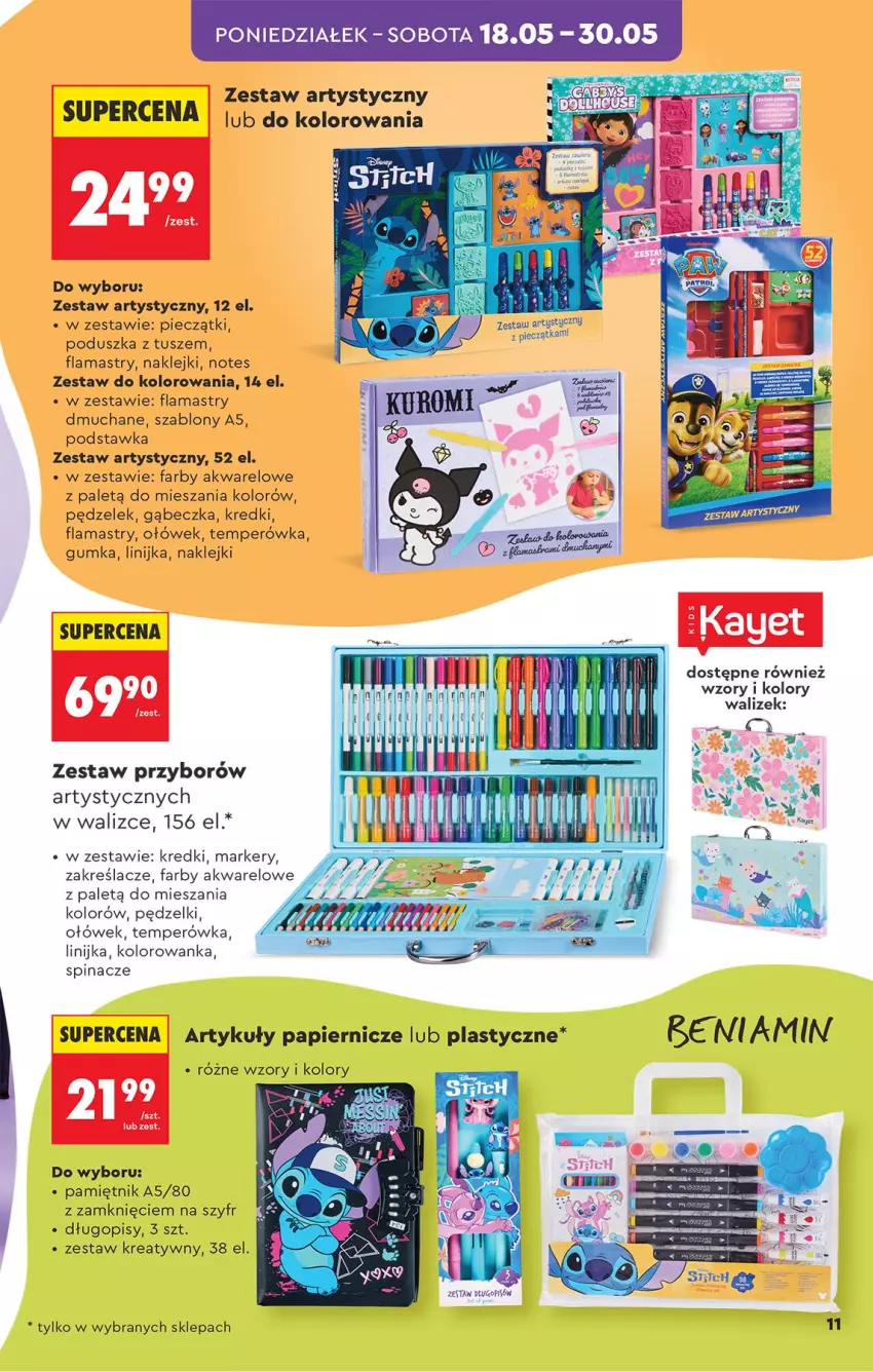 Gazetka promocyjna Biedronka - Okazje Tygodnia - ważna 16.05 do 30.05.2026 - strona 11 - produkty: Długopis, Fa, Flamastry, Klej, Kolorowanka, Marker, Pamiętnik, Papier, Piec, Pieczątka, Poduszka, Tusz