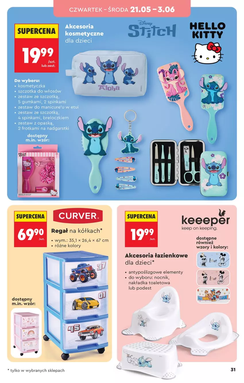 Gazetka promocyjna Biedronka - Okazje Tygodnia - ważna 16.05 do 30.05.2026 - strona 31 - produkty: Dzieci, Nocnik