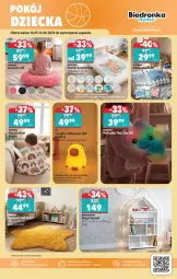 Gazetka promocyjna Biedronka - Okazje Tygodnia - Gazetka - ważna od 30.05 do 30.05.2026 - strona 39 - produkty: Koc, Pościel, Regał