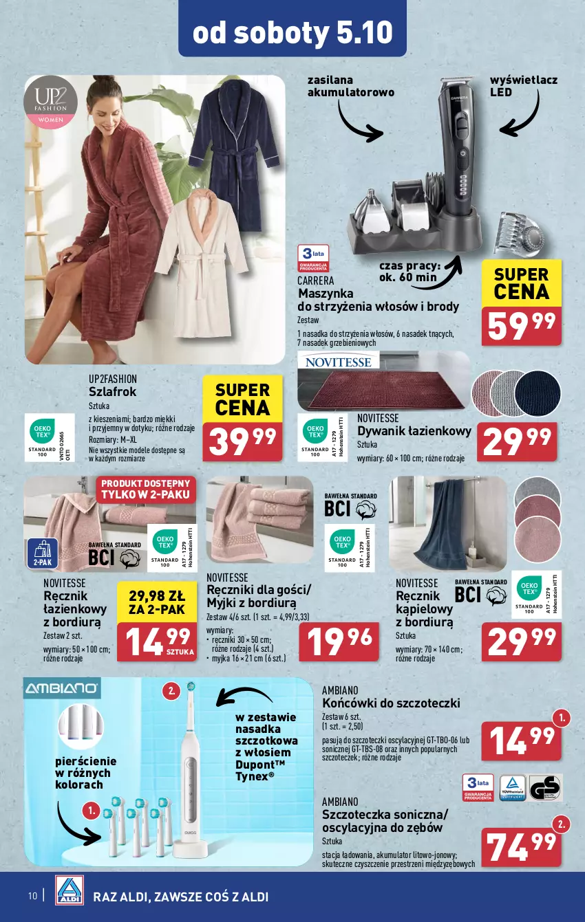 Gazetka promocyjna Aldi - Artykuły przemysłowe i tekstylia - ważna 30.09 do 05.10.2024 - strona 10 - produkty: Akumulator, Carrera, Dywan, Dywanik, Dywanik łazienkowy, Fa, Końcówki do szczoteczk, LANA, Maszynka, Ręcznik, Ręcznik kąpielowy, Silan, Szczoteczka, Szczoteczka soniczna, Szlafrok, Szynka