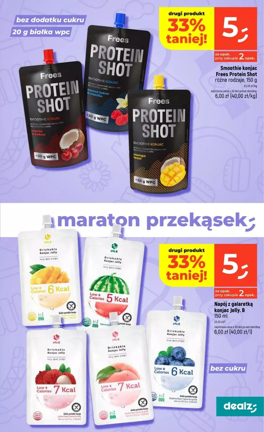 Gazetka promocyjna Dealz - NOWA GAZETKA - ważna 02.01 do 07.01.2026 - strona 23 - produkty: Gala, HP, Inka, Napój, Smoothie