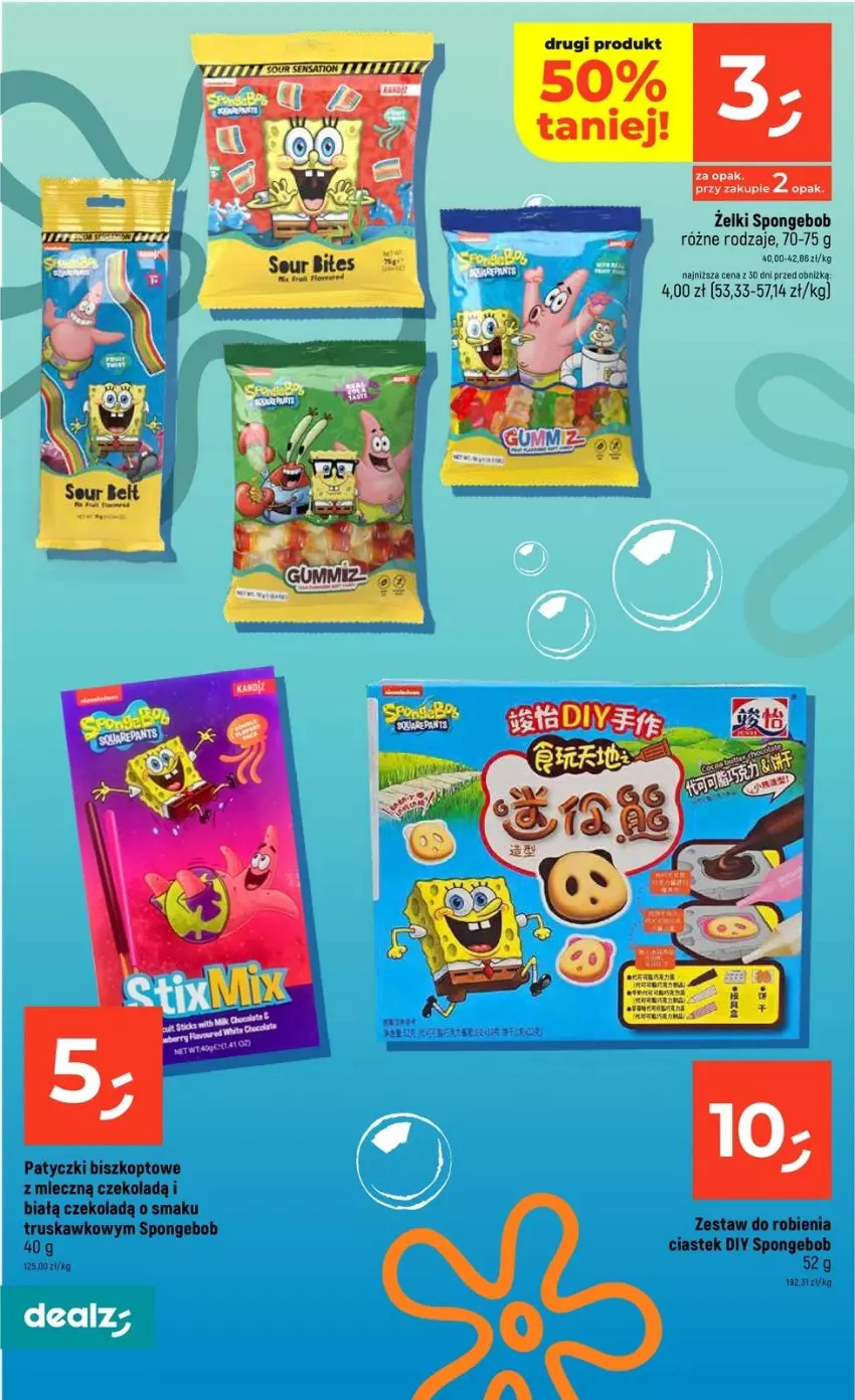 Gazetka promocyjna Dealz - NOWA GAZETKA - ważna 02.01 do 07.01.2026 - strona 28 - produkty: Stek