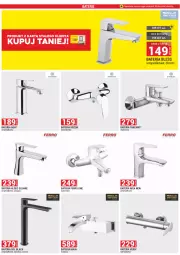 Gazetka promocyjna Merkury Market - Gazetka - ważna od 31.12 do 31.12.2023 - strona 41 - produkty: Sok, Lack, Bateria, LG