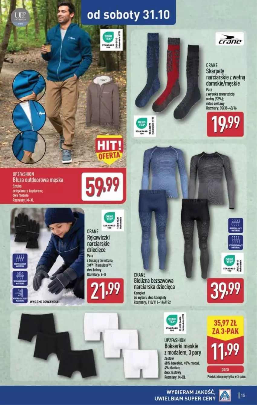 Gazetka promocyjna Aldi - Przygotuj się na kolejny tydzień! - ważna 28.10 do 31.10.2026 - strona 15 - produkty: Bielizna, Bokserki, Dzieci, Fa, Gra, Karp, Moda, Ser, Sok, Wełna