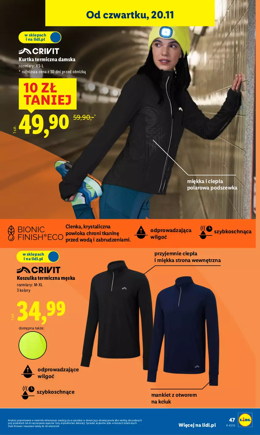 Gazetka promocyjna Lidl - GAZETKA - ważna 17.11 do 22.11.2025 - strona 53 - produkty: Kosz, Koszulka, Kurtka, LG