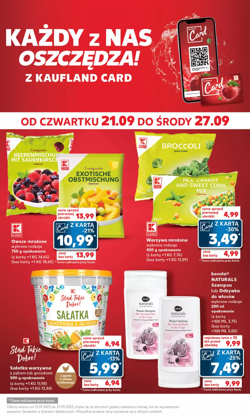 Gazetka promocyjna Kaufland - Mocny Start - ważna 25.09 do 27.09.2023 - strona 19 - produkty: HP, Odżywka, Sałat, Sałatka, Sałatka warzywna