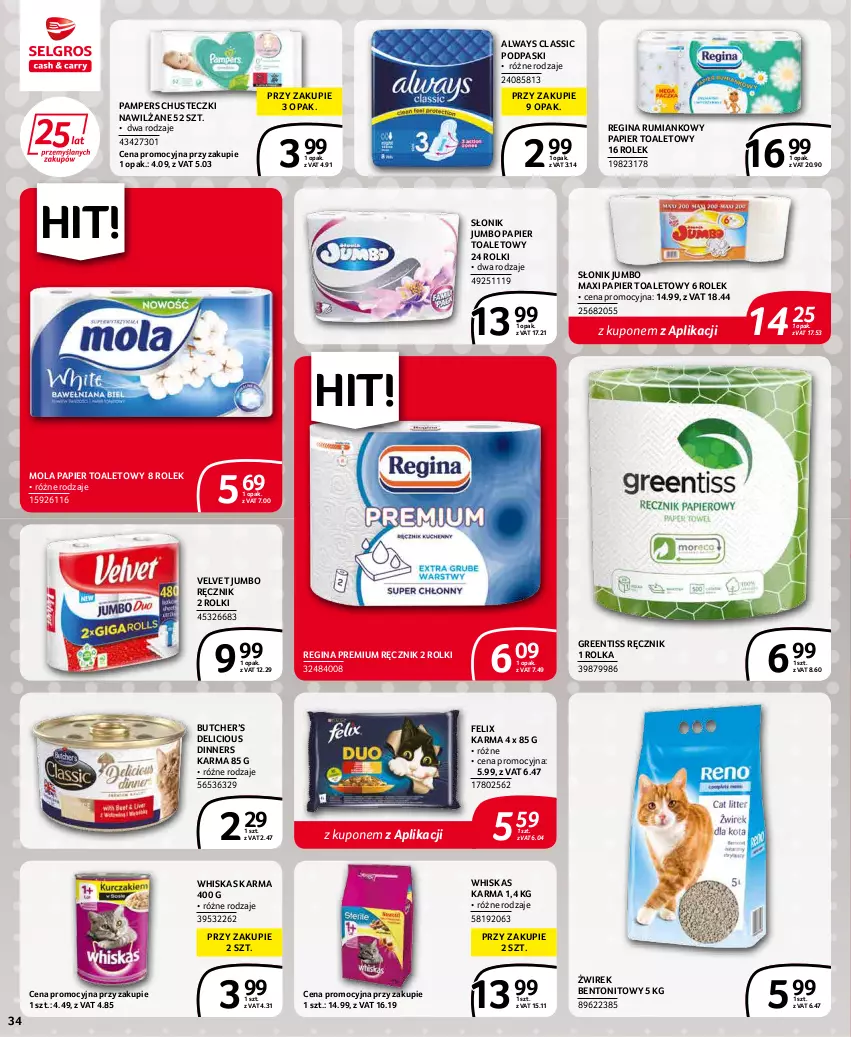 Gazetka promocyjna Selgros - Extra Oferta - ważna 01.02 do 28.02.2022 - strona 34 - produkty: Always, Chusteczki, Felix, Gin, Mola, Pampers, Papier, Papier toaletowy, Podpaski, Ręcznik, Rolki, Rum, Velvet, Whiskas