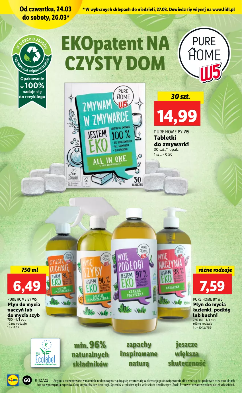 Gazetka promocyjna Lidl - GAZETKA - ważna 24.03 do 27.03.2022 - strona 60 - produkty: Do mycia naczyń, Płyn do mycia, Płyn do mycia naczyń, Pur, Tablet, Tabletki do zmywarki, Zmywarki