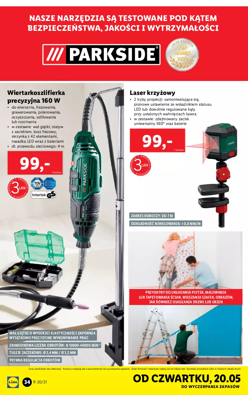 Gazetka promocyjna Lidl - GAZETKA - ważna 17.05 do 22.05.2021 - strona 34 - produkty: Bateria, Drzwi, Gra, Kosz, Laser krzyżowy, Obraz, Piec, Ser, Sok, Szlifierka