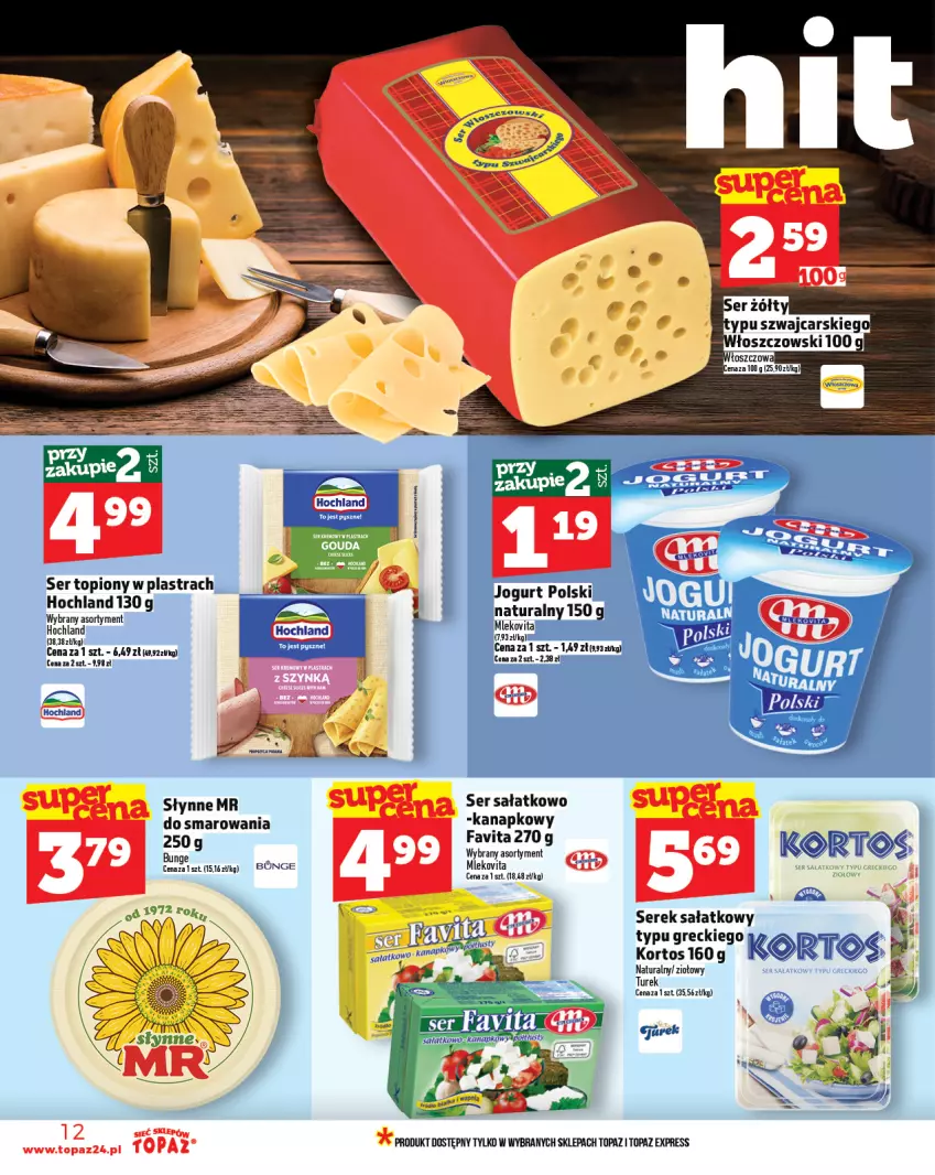 Gazetka promocyjna Topaz - Gazetka - ważna 23.10 do 29.10.2025 - strona 12 - produkty: Cars, Hochland, Mleko, Mlekovita, Sałat, Ser, Ser topiony, Serek, Słynne, Top, Włoszczowski