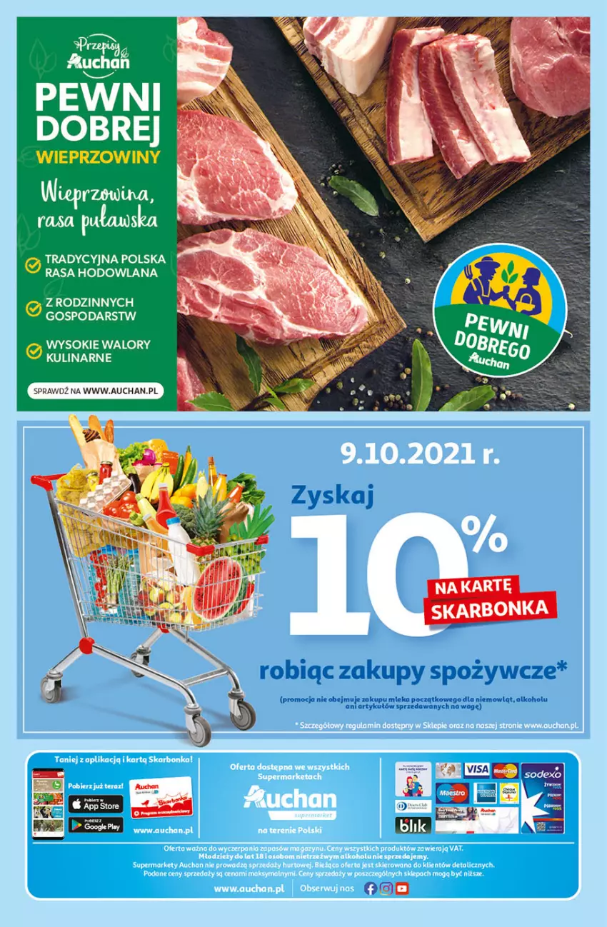 Gazetka promocyjna Auchan - Superoszczędzanie z kartą Skarbonka Supermarkety - ważna 07.10 do 13.10.2021 - strona 12