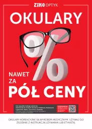 Gazetka promocyjna Ziko - Gazetka Ziko Dermo - Gazetka - ważna od 23.08 do 23.08.2023 - strona 24 - produkty: Sos, O nas