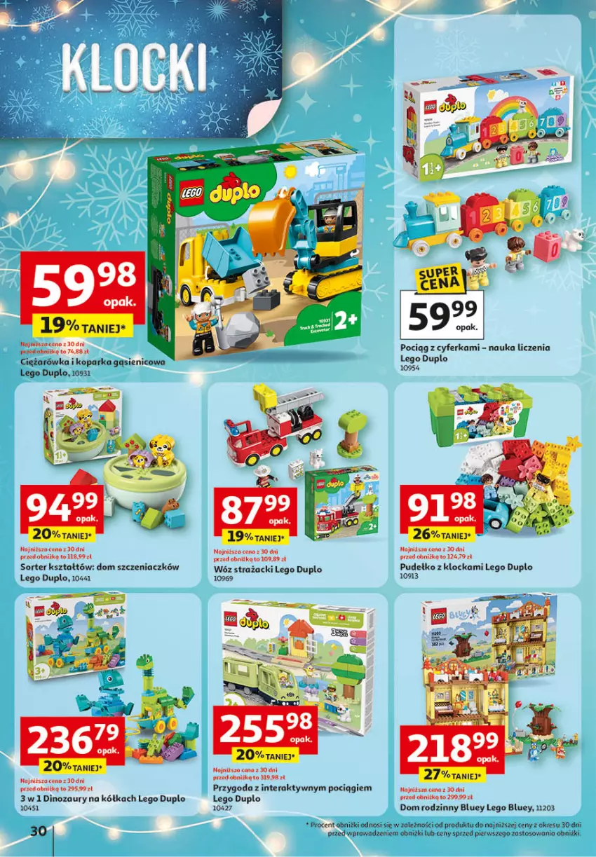 Gazetka promocyjna Auchan - Katalog Zabawki Święta jak babcię kocham Hipermarket - ważna 06.11 do 26.11.2025 - strona 30 - produkty: Dinozaur, Fa, LEGO, LEGO Duplo, Parka, Pociąg, Pudełko, Tera, Wóz strażacki