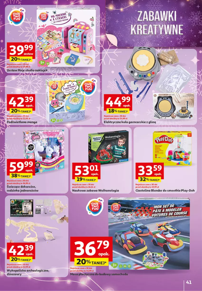 Gazetka promocyjna Auchan - Katalog Zabawki Święta jak babcię kocham Hipermarket - ważna 06.11 do 26.11.2025 - strona 41 - produkty: Blender, Cars, Dinozaur, HP, Inka, Klej, LANA, Play-Doh, Smoothie