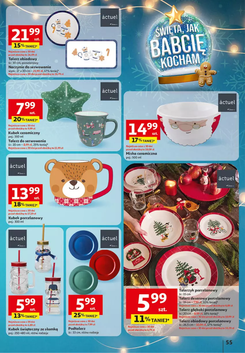 Gazetka promocyjna Auchan - Katalog Zabawki Święta jak babcię kocham Hipermarket - ważna 06.11 do 26.11.2025 - strona 55 - produkty: Deser, Kubek, Miska, Por, Ser, Talerz, Talerz deserowy, Talerz głęboki, Talerz obiadowy, Talerzyk