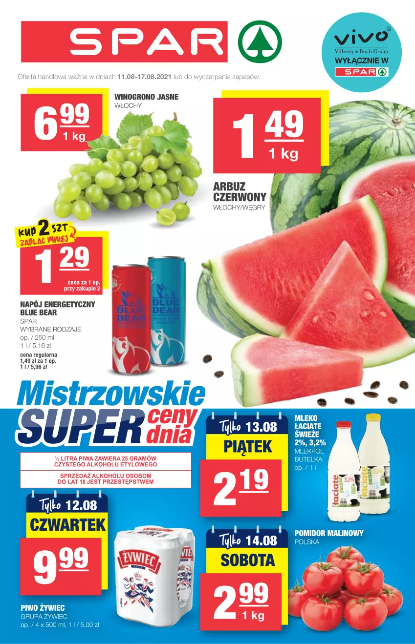 Gazetka promocyjna Spar - Express - ważna 11.08 do 17.08.2021 - strona 1 - produkty: Arbuz, Gry, Napój, Napój energetyczny, Piwo, Pomidor malinowy, Wino