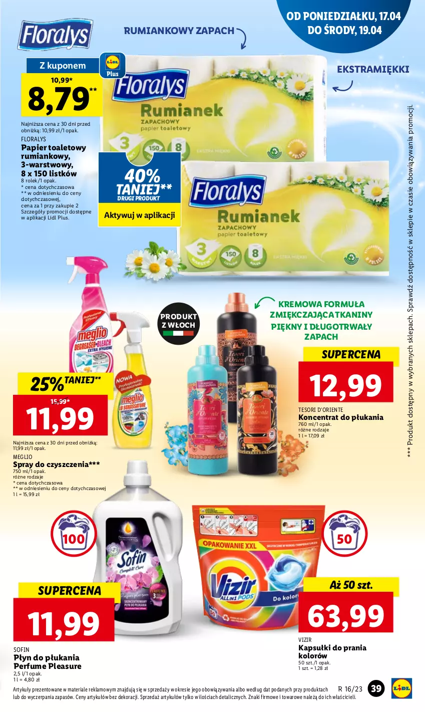 Gazetka promocyjna Lidl - GAZETKA - ważna 17.04 do 19.04.2023 - strona 47 - produkty: Flora, Kapsułki do prania, Papier, Papier toaletowy, Perfum, Płyn do płukania, Rum, Spray do czyszczenia, Vizir