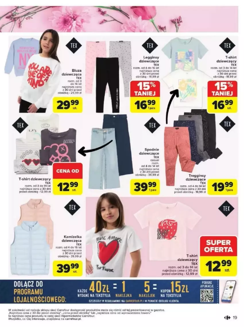 Gazetka promocyjna Carrefour - ważna 17.03 do 29.03.2025 - strona 11 - produkty: Brit, Gin, Kamizelka, Klej, Legginsy, LG, Spodnie, T-shirt