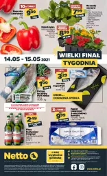 Gazetka promocyjna Netto - Gazetka spożywcza - Gazetka - ważna od 15.05 do 15.05.2021 - strona 20 - produkty: Piwa, Piwo, Piec, Ser, Por, Gin, Gra, Sałata masłowa, Papier, Pstrąg tęczowy, Papryka czerwona, Papryka, Ogórek, Papier toaletowy, Sałat, Piast, Pstrąg, Seler naciowy, Masło
