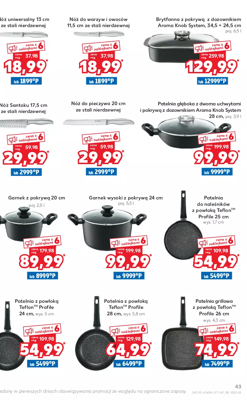 Gazetka promocyjna Kaufland - OFERTA TYGODNIA - ważna 27.01 do 02.02.2022 - strona 43 - produkty: Dozownik, Fa, Garnek, Garnek z pokrywą, Gra, Grill, Klej, Nóż uniwersalny, Patelnia, Patelnia grillowa, Piec, Sok