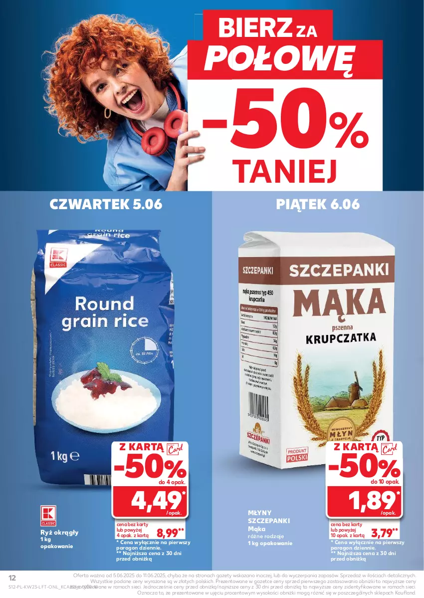 Gazetka promocyjna Kaufland - Gazetka tygodnia - ważna 05.06 do 11.06.2025 - strona 12 - produkty: Mąka, Rama, Ryż, Sok