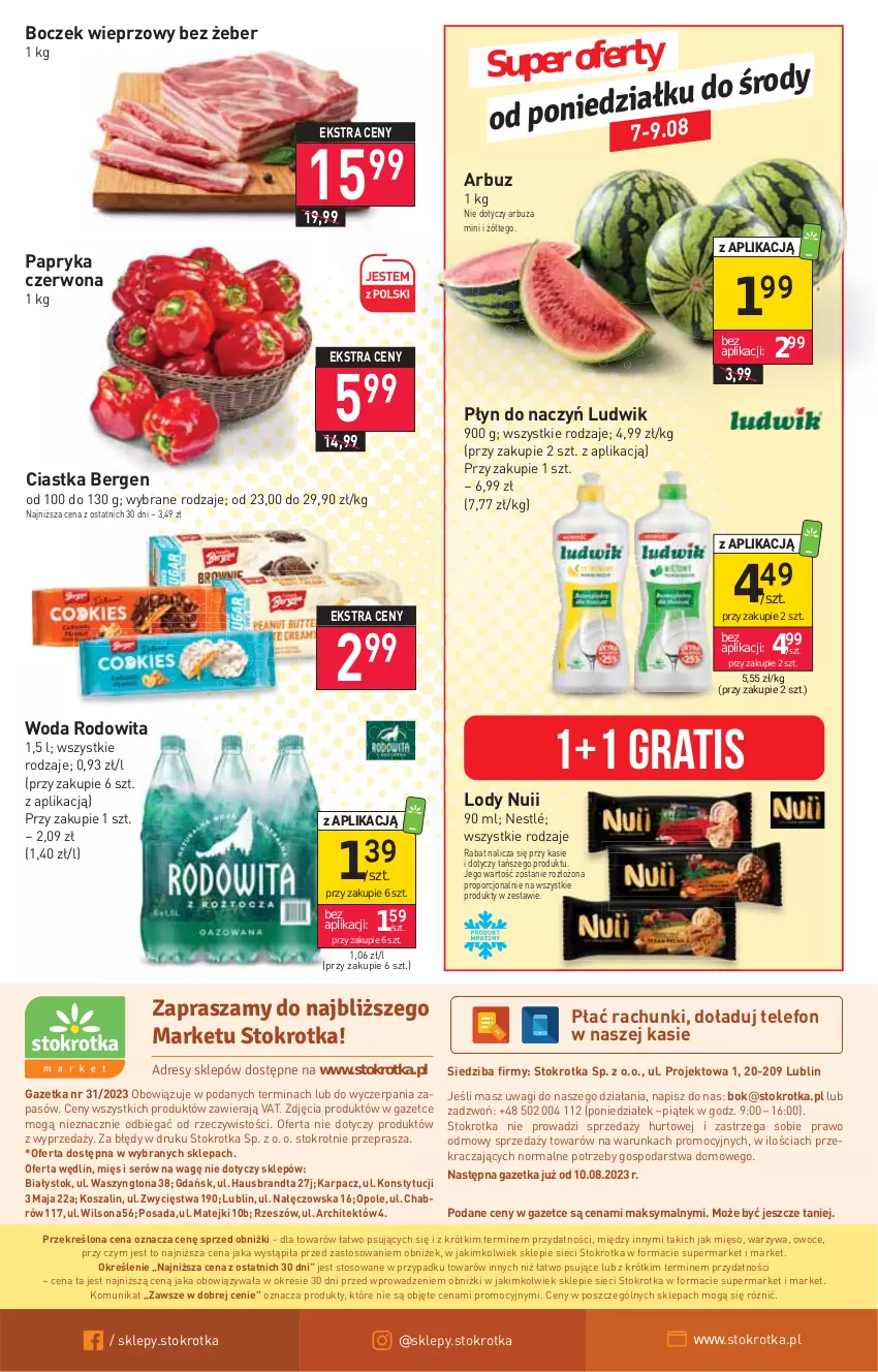 Gazetka promocyjna Stokrotka - Market - ważna 03.08 do 09.08.2023 - strona 17 - produkty: Arbuz, Boczek, Boczek wieprzowy, Ciastka, Gra, Karp, Kosz, Lody, Ludwik, Mięso, Nestlé, O nas, Owoce, Papryka, Papryka czerwona, Por, Ser, Szal, Telefon, Wagi, Warzywa, Wilson, Woda