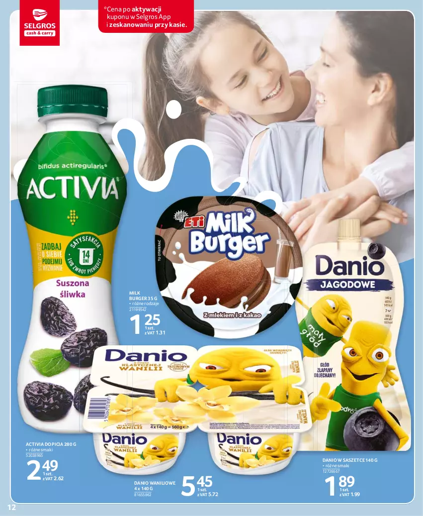 Gazetka promocyjna Selgros - Oferta spożywcza - ważna 05.08 do 18.08.2021 - strona 12 - produkty: Activia, Burger, Danio, LG