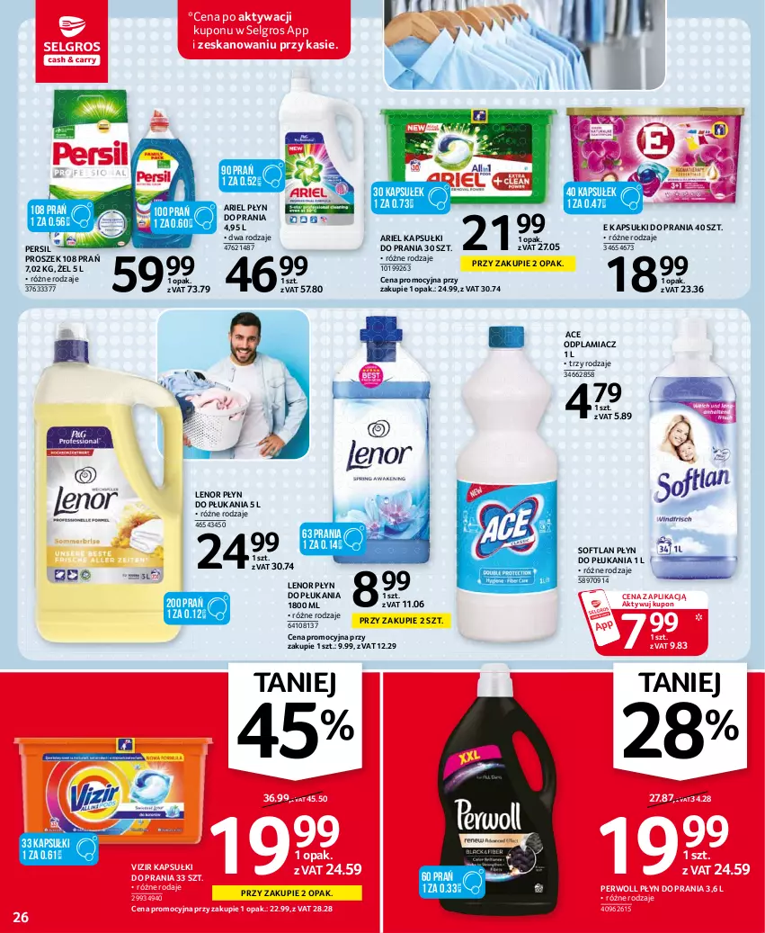 Gazetka promocyjna Selgros - Oferta spożywcza - ważna 05.08 do 18.08.2021 - strona 26 - produkty: Ariel, Kapsułki do prania, Lenor, LG, Odplamiacz, Persil, Perwoll, Płyn do płukania, Płyn do prania, Vizir