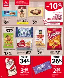 Gazetka promocyjna Selgros - Oferta spożywcza - Gazetka - ważna od 18.08 do 18.08.2021 - strona 18 - produkty: Bake Rolls, Ryż, Wafle, Tarta, Czekolada, Galaretki, Crunchips, Bułka tarta, Gala, Bułka, Biszkopty, Milka, LG