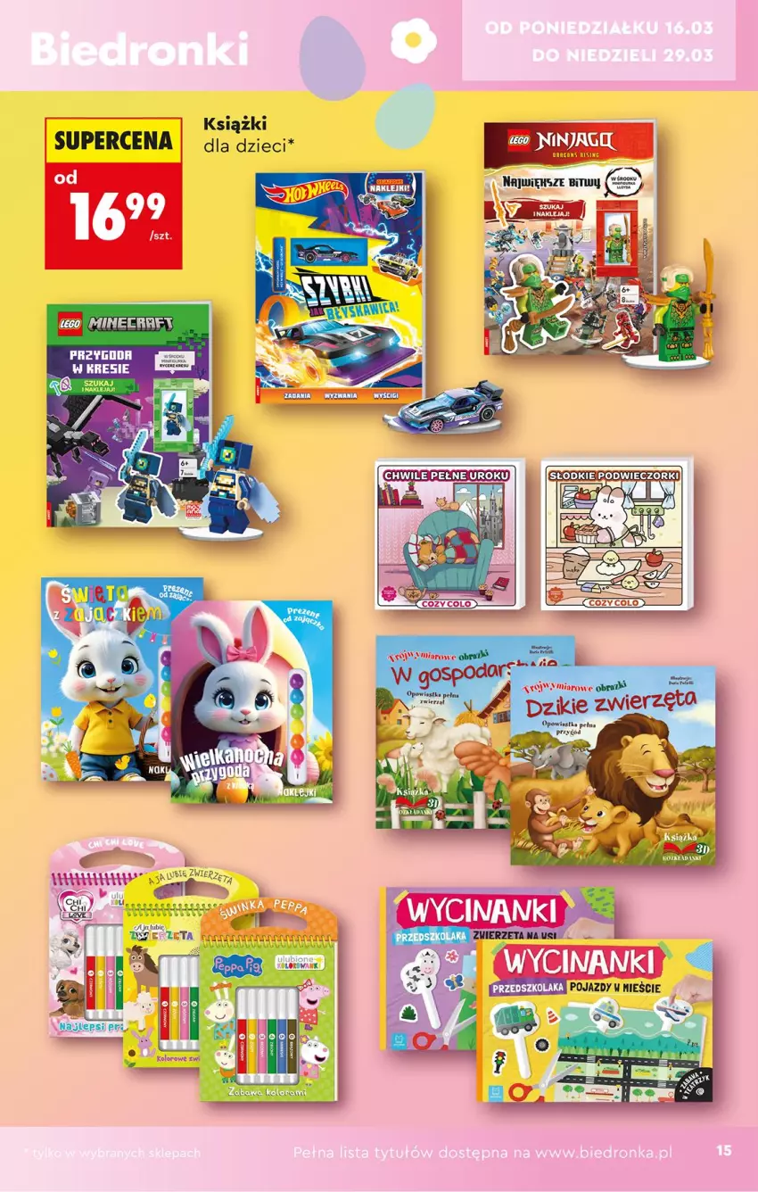Gazetka promocyjna Biedronka - Okazje Tygodnia - ważna 14.03 do 28.03.2026 - strona 15 - produkty: Dzieci, Klej, LG, Por