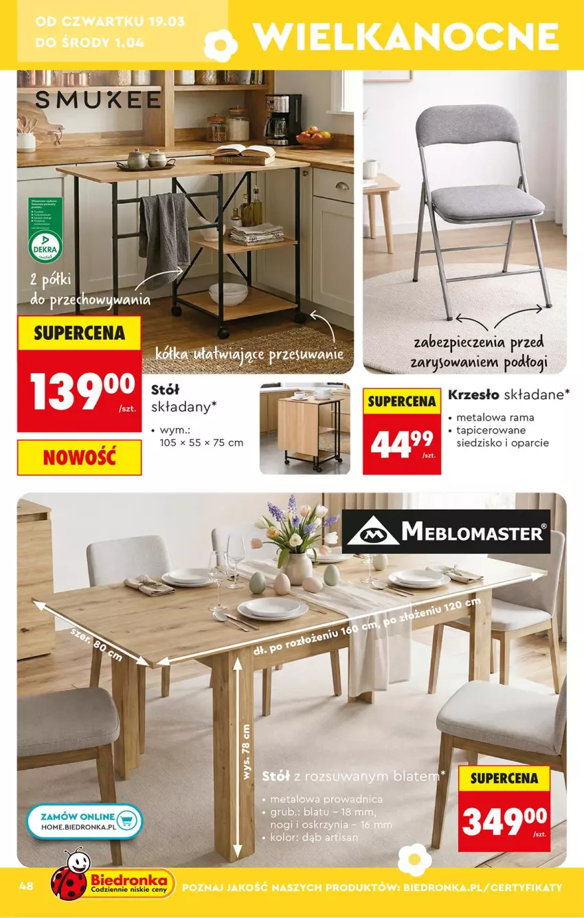Gazetka promocyjna Biedronka - Okazje Tygodnia - ważna 14.03 do 28.03.2026 - strona 48 - produkty: Krzesło, Krzesło składane, Piec, Rama, Siedzisko