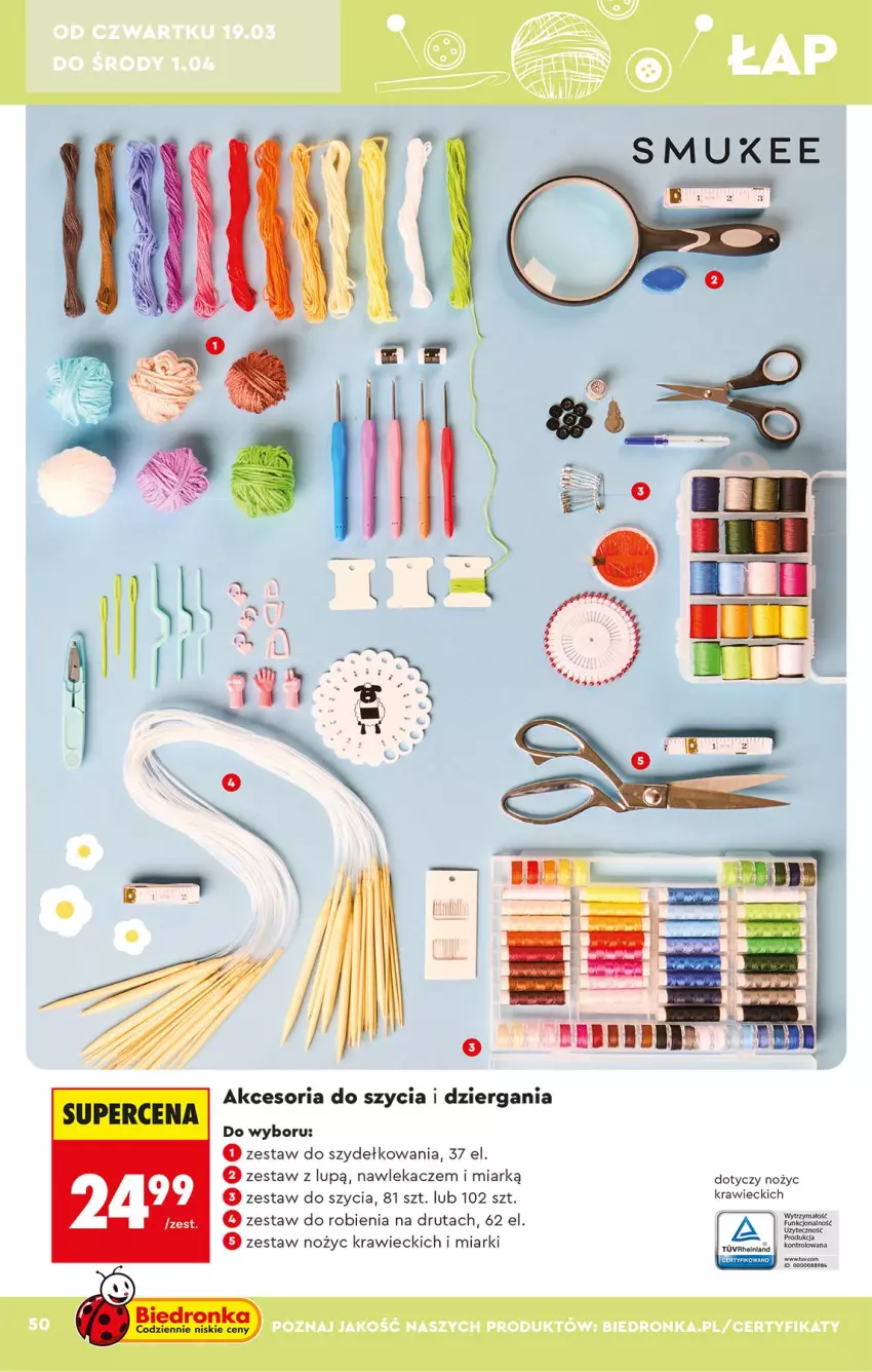 Gazetka promocyjna Biedronka - Okazje Tygodnia - ważna 14.03 do 28.03.2026 - strona 50 - produkty: Noż, Zestaw do szycia