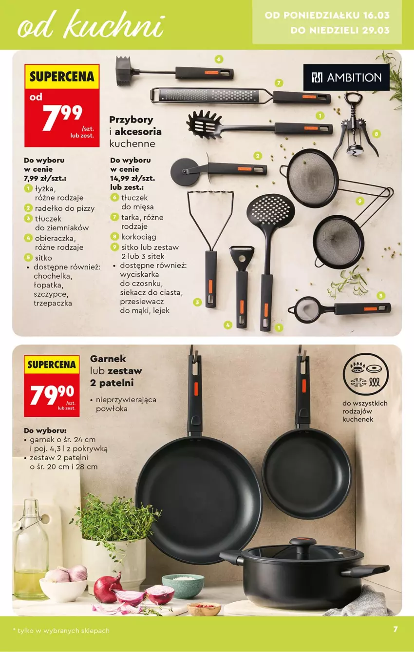 Gazetka promocyjna Biedronka - Okazje Tygodnia - ważna 14.03 do 28.03.2026 - strona 7 - produkty: Chochelka, Garnek, Koc, Korkociąg, Obieraczka, Sitko, Szczypce, Tarka, Tłuczek, Trzepaczka, Wyciskarka