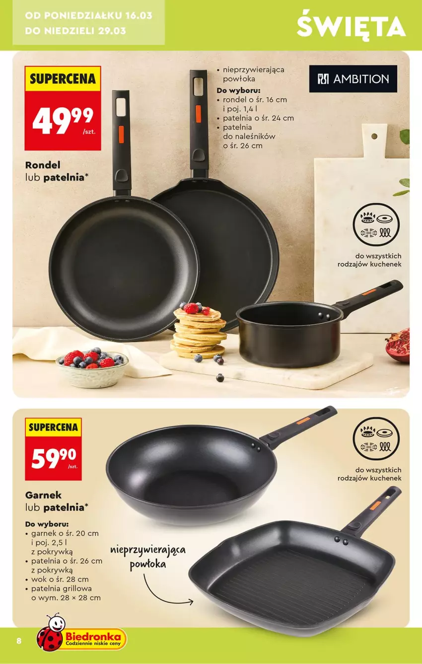 Gazetka promocyjna Biedronka - Okazje Tygodnia - ważna 14.03 do 28.03.2026 - strona 8 - produkty: Garnek, Grill, Patelnia, Patelnia grillowa, Rondel