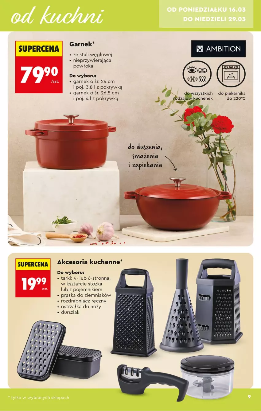 Gazetka promocyjna Biedronka - Okazje Tygodnia - ważna 14.03 do 28.03.2026 - strona 9 - produkty: Durszlak, Fa, Garnek, Noż, Ostrzałka do noży, Pojemnik, Praska, Rozdrabniacz