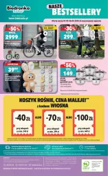 Gazetka promocyjna Biedronka - Okazje Tygodnia - Gazetka - ważna od 28.03 do 28.03.2026 - strona 64 - produkty: Por, Kosz, Tran, Laur, Sport, Wózek