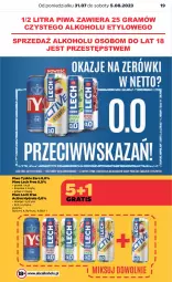 Gazetka promocyjna Netto - Artykuły spożywcze - Gazetka - ważna od 05.08 do 05.08.2023 - strona 19 - produkty: Piwa, Piwo, Gra, Granat, Tyskie, Limonka, Arbuz, Mango, Liczi