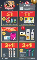Gazetka promocyjna Netto - Od Czwartku - Gazetka - ważna od 11.10 do 11.10.2025 - strona 16 - produkty: Mydło w płynie, Gra, BIC, BoboVita, Wilkinson Sword, Szynka, Bebiko, Płatki kosmetyczne, Carefree, Dzieci, Maszynka, Mydło, Maszynka do golenia, O.B.