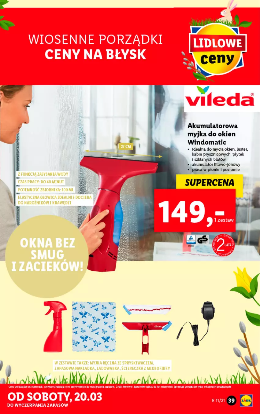 Gazetka promocyjna Lidl - GAZETKA - ważna 15.03 do 20.03.2021 - strona 39 - produkty: Akumulator, Myjka do okien