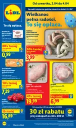 Gazetka promocyjna Lidl - Gazetka ważna od 2.04 do 4.04 - Gazetka - ważna od 04.04 do 04.04.2026 - strona 1 - produkty: Szynka wieprzowa, Jaja, Mlekovita, Szynka, PIKOK, Kiełbasa biała, Masło, Kiełbasa, Pomidory, Mleko