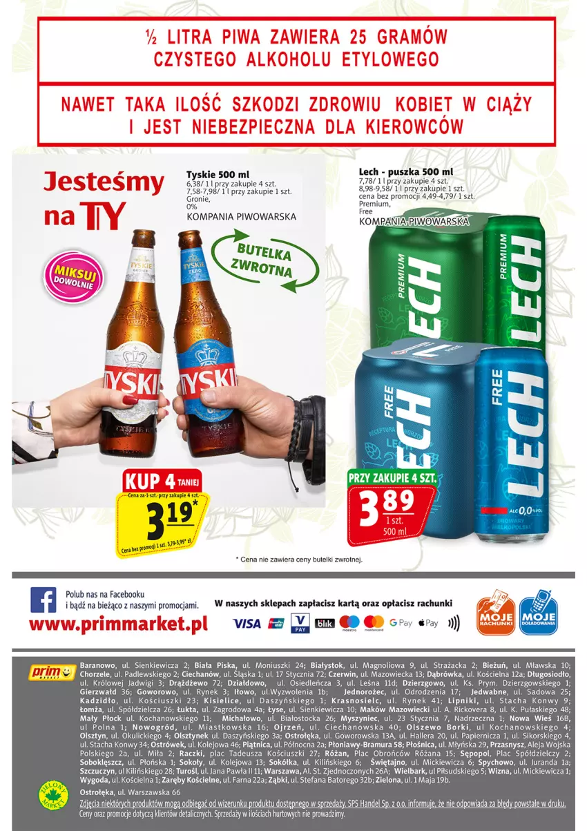 Gazetka promocyjna Prim Market - ważna 07.01 do 15.01.2025 - strona 12 - produkty: Fa, Jednorożec, Kisiel, Koc, Mysz, Ogród, Olej, Papier, Piątnica, Piwo, Róża, Sok, Sokół, Stock, Tyskie