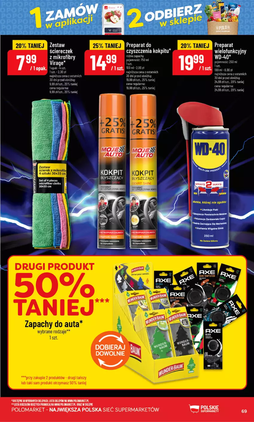 Gazetka promocyjna PoloMarket - Gazetka POLOmarket - ważna 09.09 do 15.09.2026 - strona 69 - produkty: Piec, WD-40
