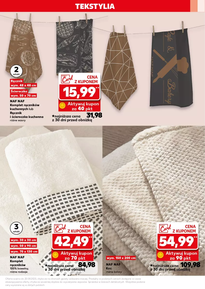 Gazetka promocyjna Kaufland - Kaufland - ważna 07.08 do 12.08.2025 - strona 13