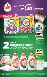 Gazetka promocyjna Netto - Od Poniedziałku - Gazetka - ważna od 29.03 do 29.03.2026 - strona 32 - produkty: Por, Do mycia naczyń, Płyn do mycia naczyń, Dzieci, Fairy, Płyn do mycia, Zmywarki, Fa