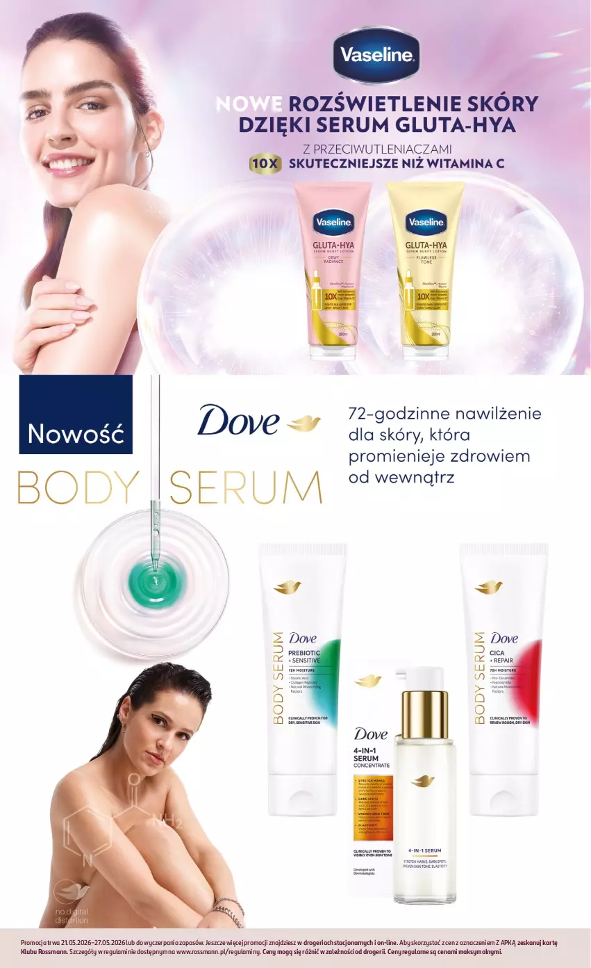 Gazetka promocyjna Rossmann - Gazetka promocyjna Rossmanna - ważna 21.05 do 27.05.2026 - strona 10
